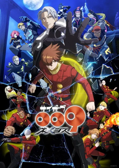 Season 1